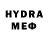 МЕТАДОН methadone Rez Resendez