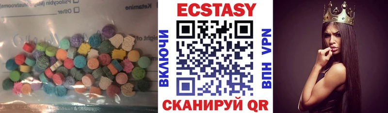 Ecstasy XTC  маркетплейс какой сайт  Новороссийск  цены наркотик  кракен ТОР 
