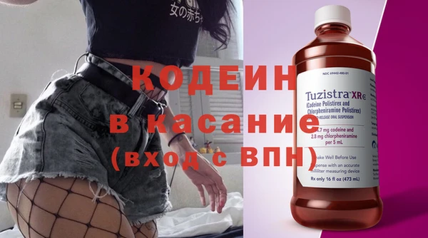 прущий лед Навашино