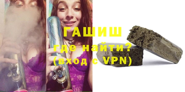 a pvp Богородицк