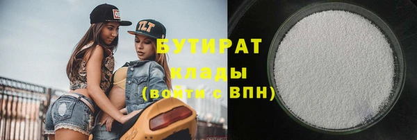 прущий лед Навашино