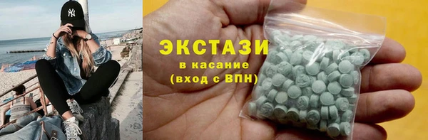 прущий лед Навашино