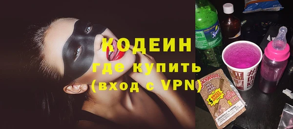 мдпв Наволоки