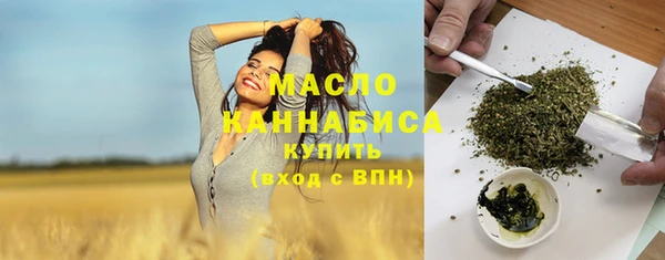 мдпв Наволоки