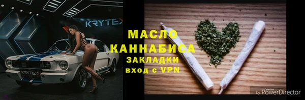 мдпв Наволоки
