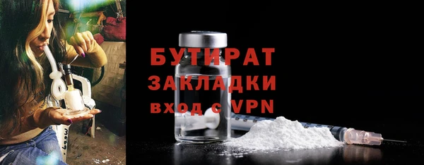 таблы Алагир