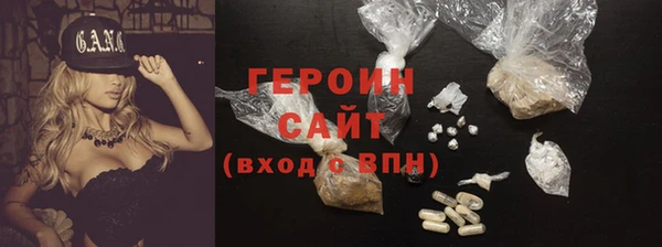 мдпв Наволоки