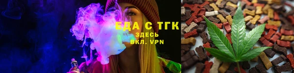 mdma Нея