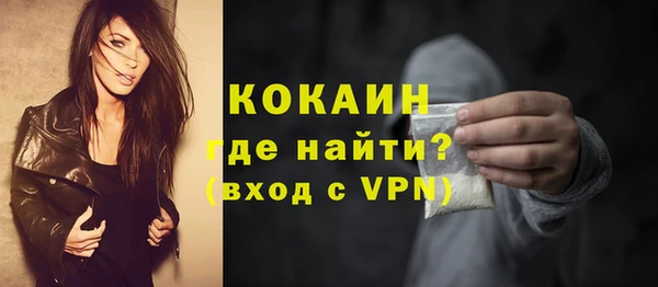 мдпв Наволоки