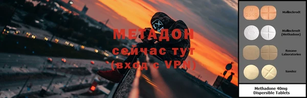 мдпв Наволоки