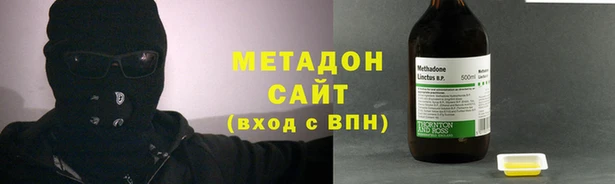 прущий лед Навашино