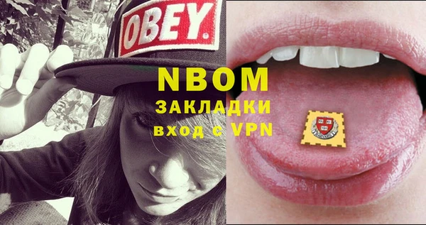 мдпв Наволоки