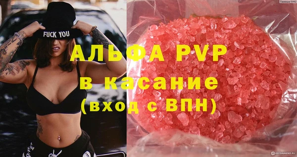 a pvp Богородицк