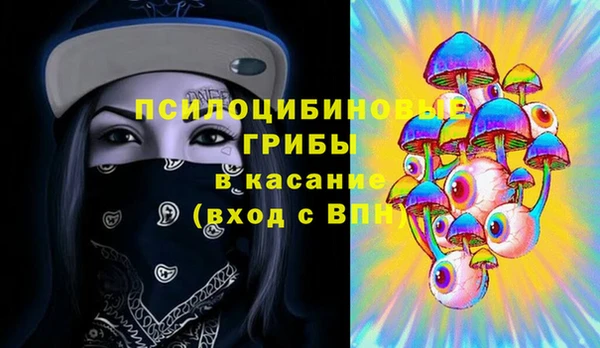 прущий лед Навашино