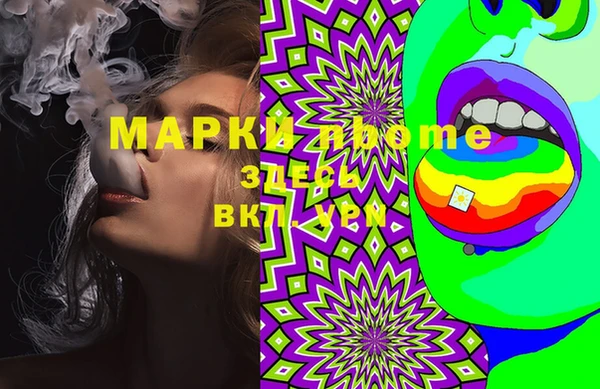 мдпв Наволоки