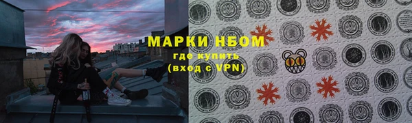 мдпв Наволоки