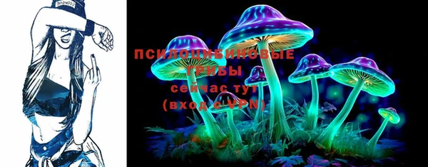 метадон Алапаевск