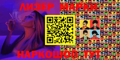 метадон Ипатово