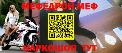 бутират Изобильный