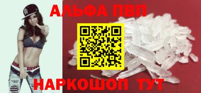 метадон Ипатово