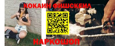 метадон Ипатово