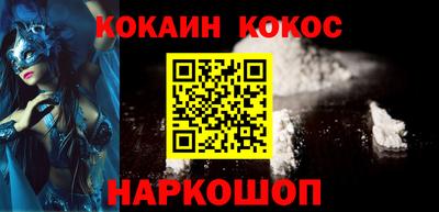 амфетамин Ирбит