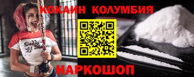амфетамин Ирбит