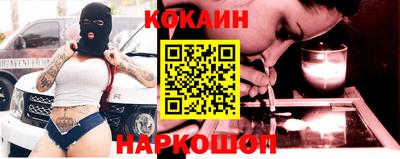 бутират Изобильный