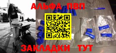 метадон Ипатово
