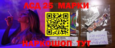 амфетамин Ирбит