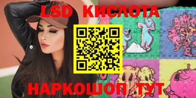 метадон Ипатово