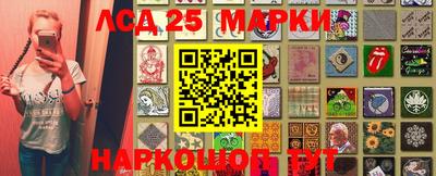 бутират Изобильный