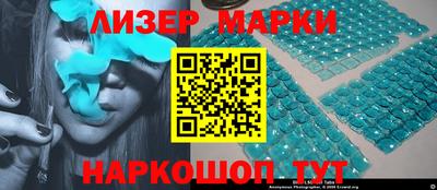 метадон Ипатово