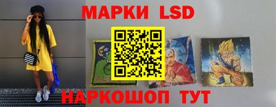 бутират Изобильный