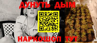 метадон Ипатово