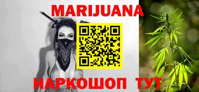 метадон Ипатово