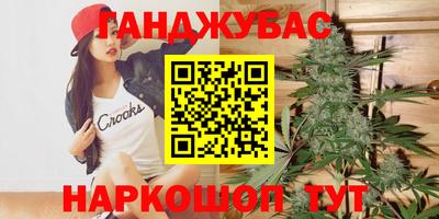 бутират Изобильный