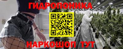 бутират Изобильный