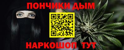 амфетамин Ирбит