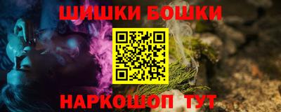 амфетамин Ирбит