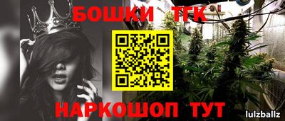 метадон Ипатово