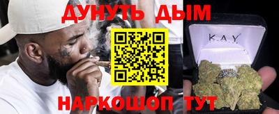 бутират Изобильный