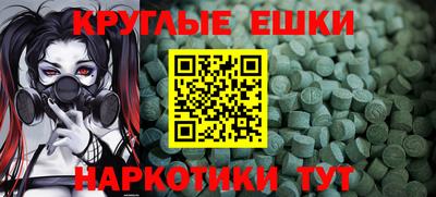 бутират Изобильный