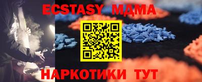 бутират Изобильный