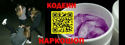 бутират Изобильный