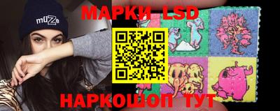 амфетамин Ирбит