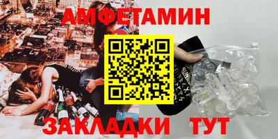 сатива Кандалакша