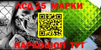 амфетамин Ирбит