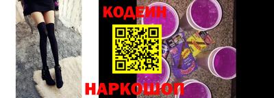 амфетамин Ирбит