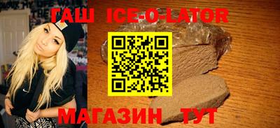 не бодяженный Камышлов